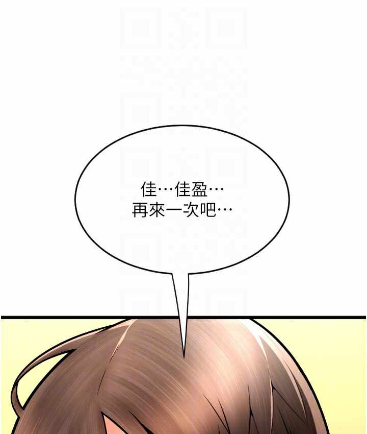第188张