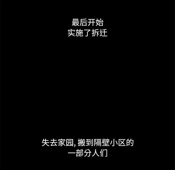 第43张