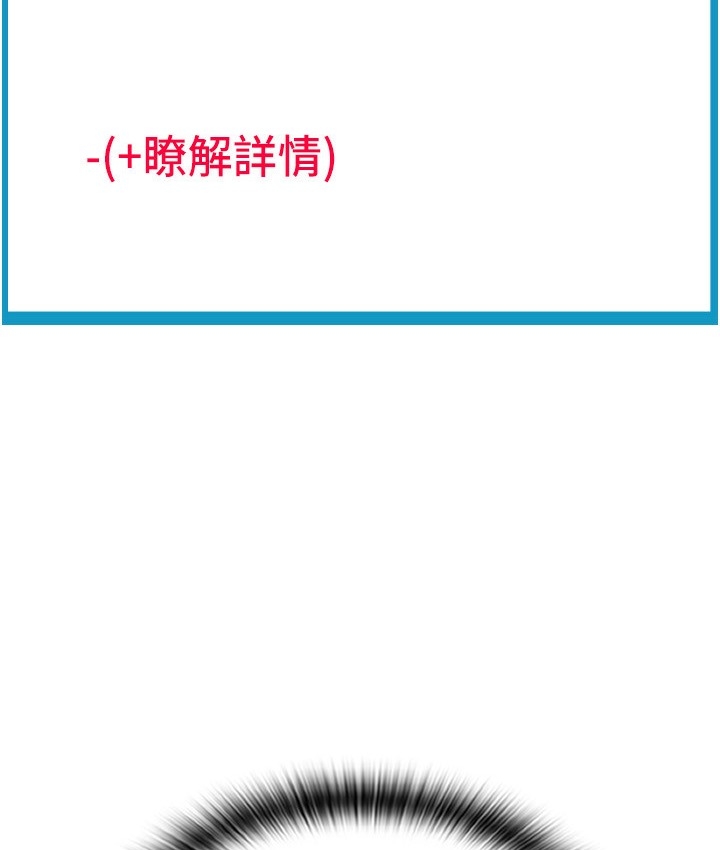 第32张