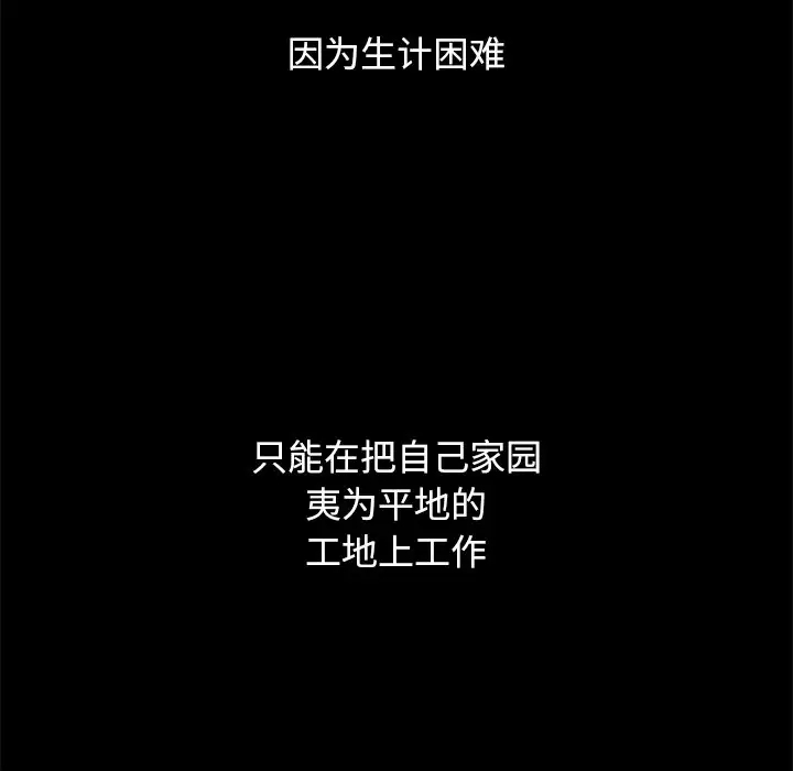 第45张