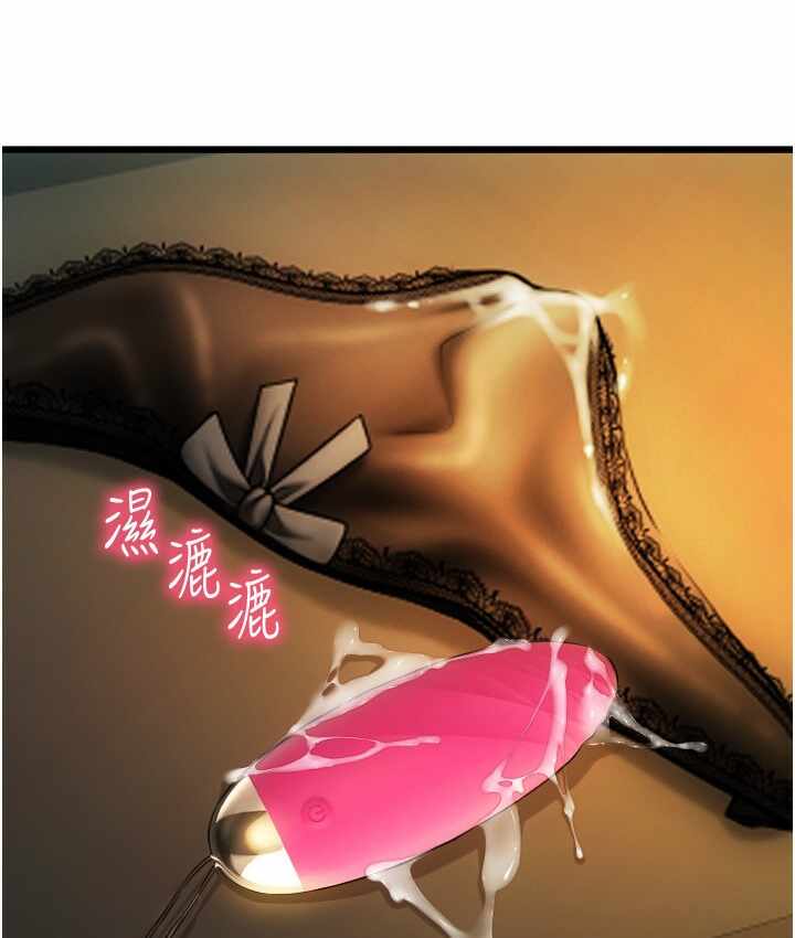 第51张