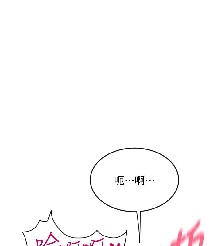 第57张
