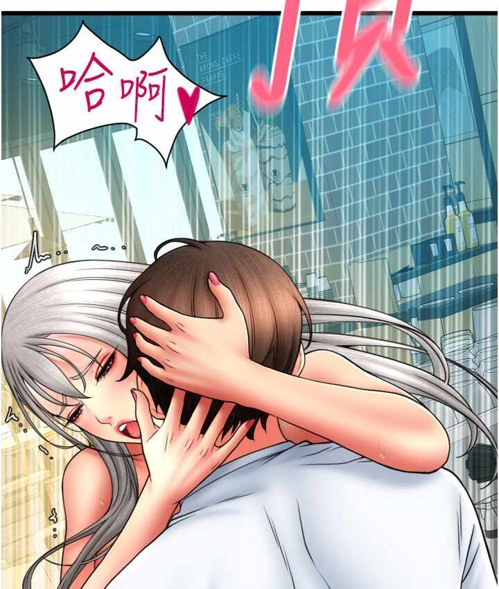 第75张