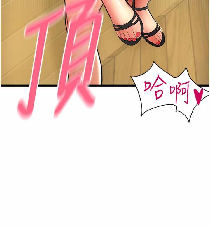 第79张