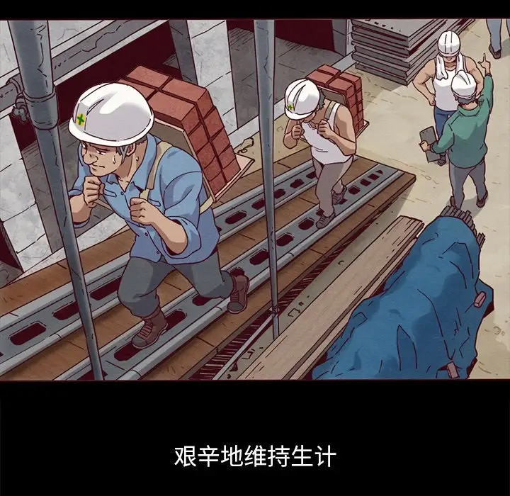 第47张