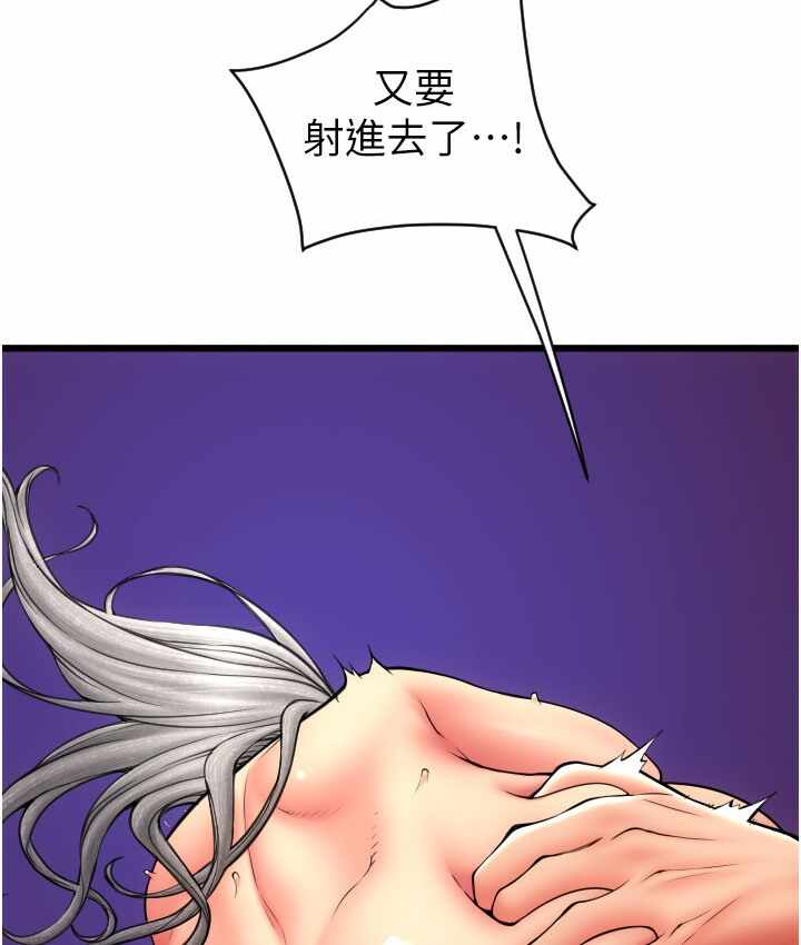 第102张