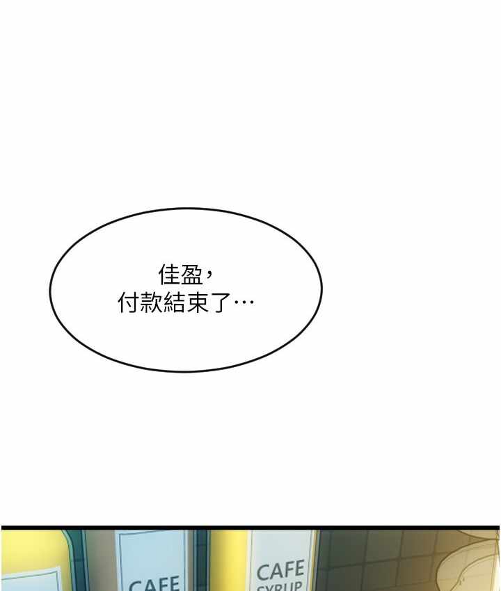 第118张
