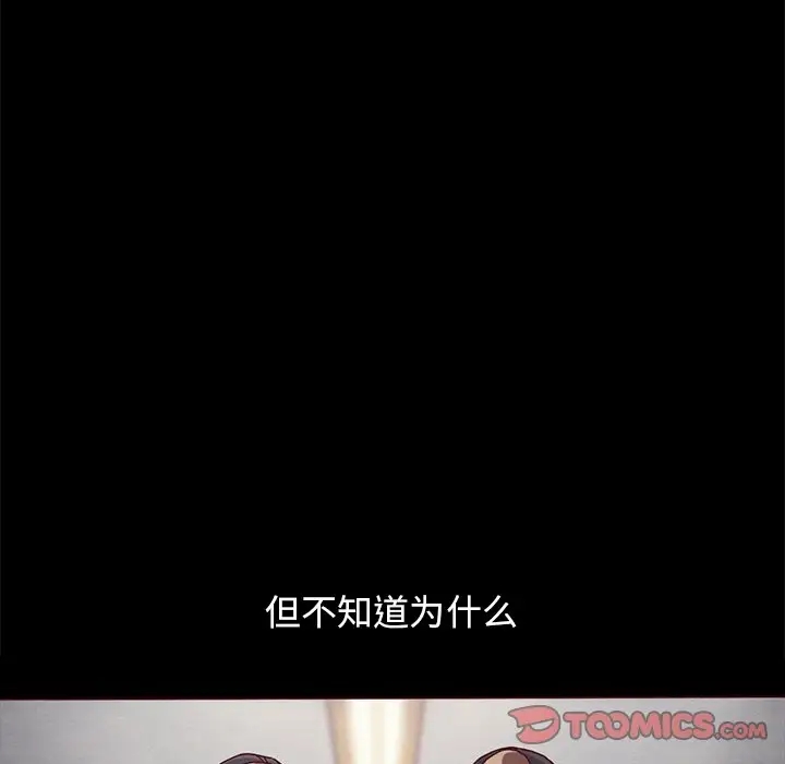 第49张