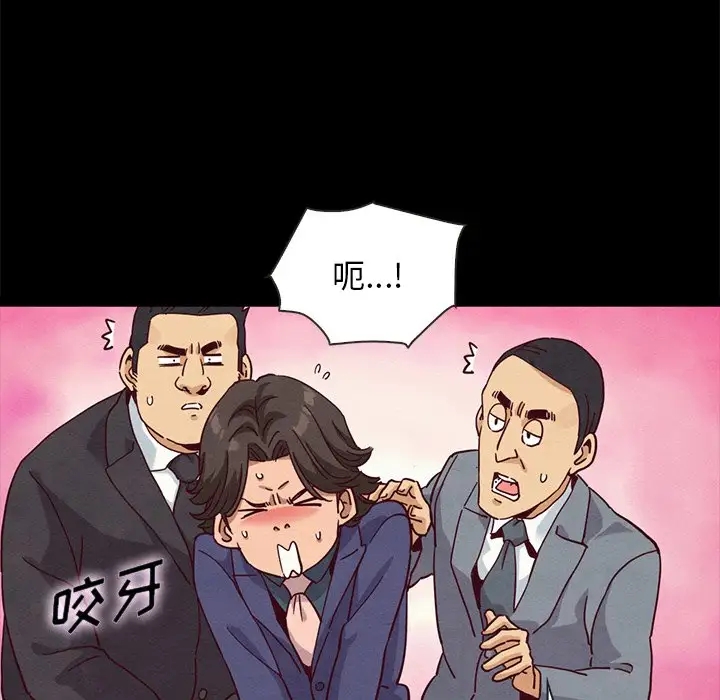第144张