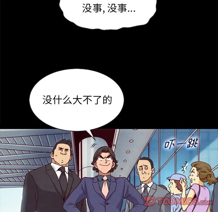 第2张