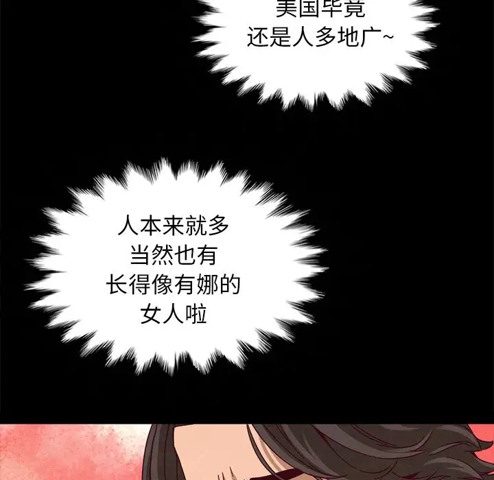 第5张