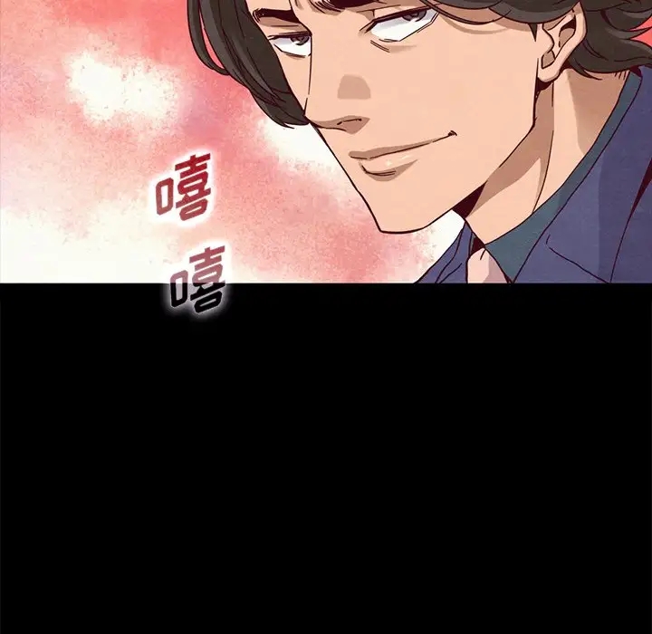 第7张