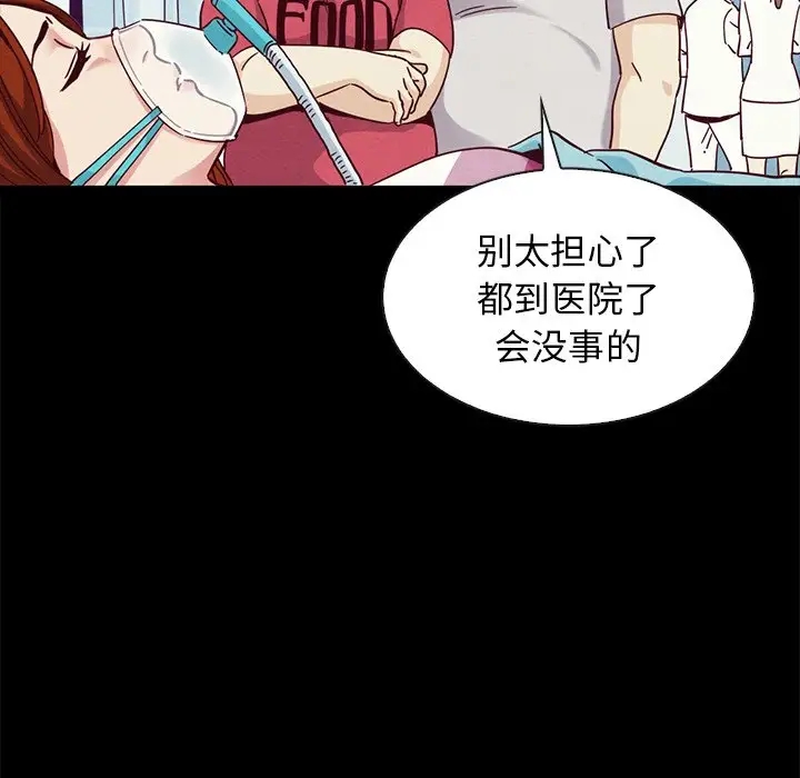 第41张
