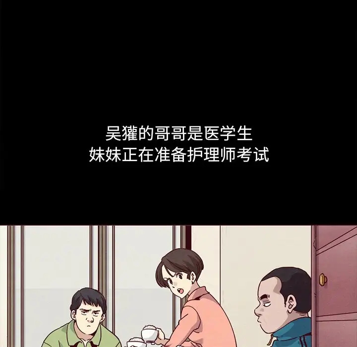 第79张
