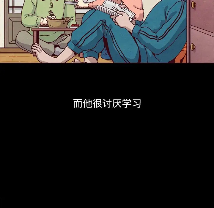 第81张