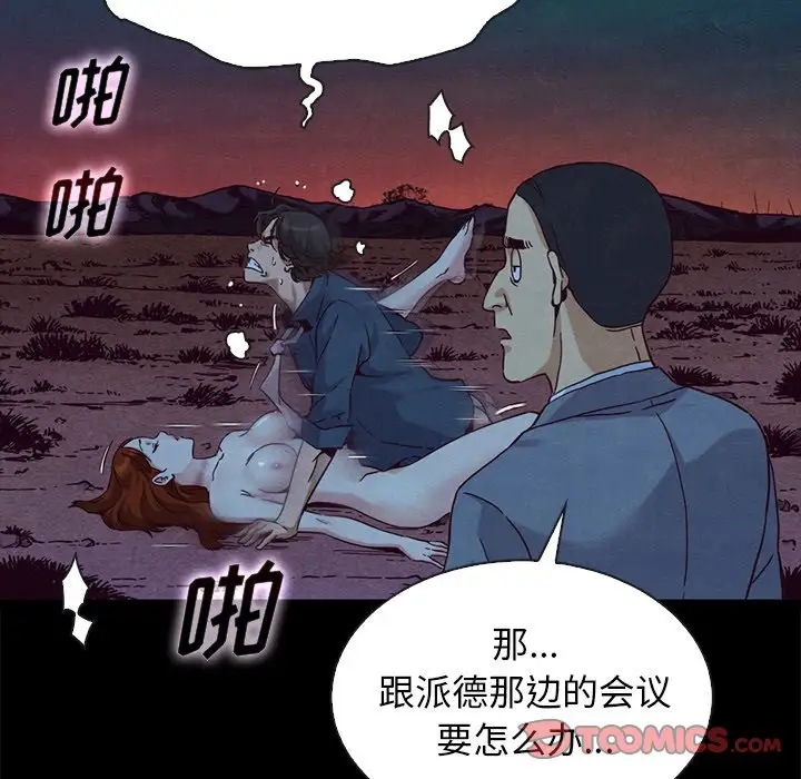 第42张