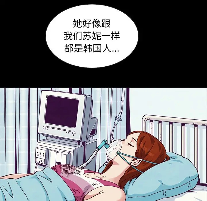 第43张