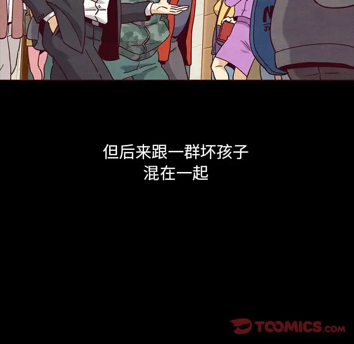 第85张