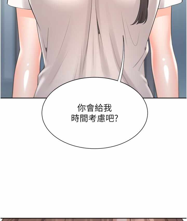 第56张