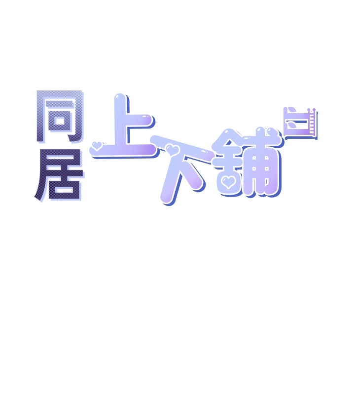 第64张