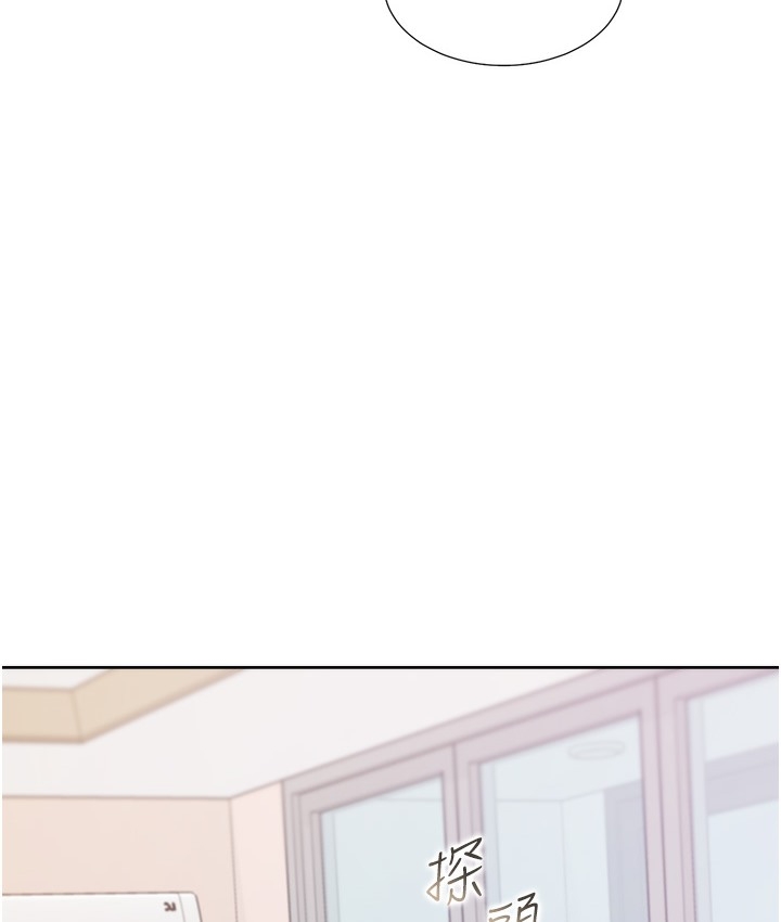 第76张