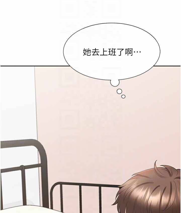 第81张