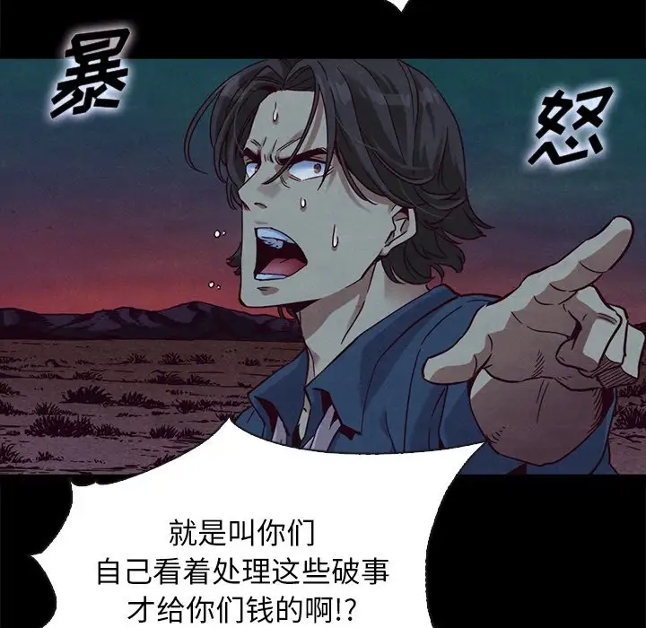 第48张