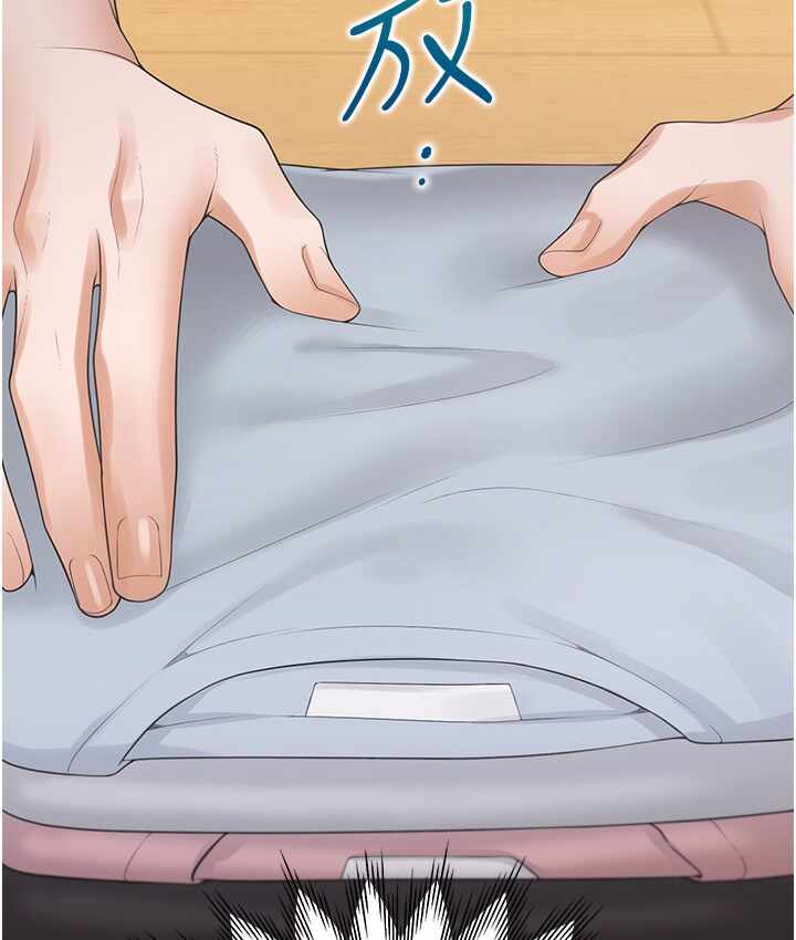 第117张