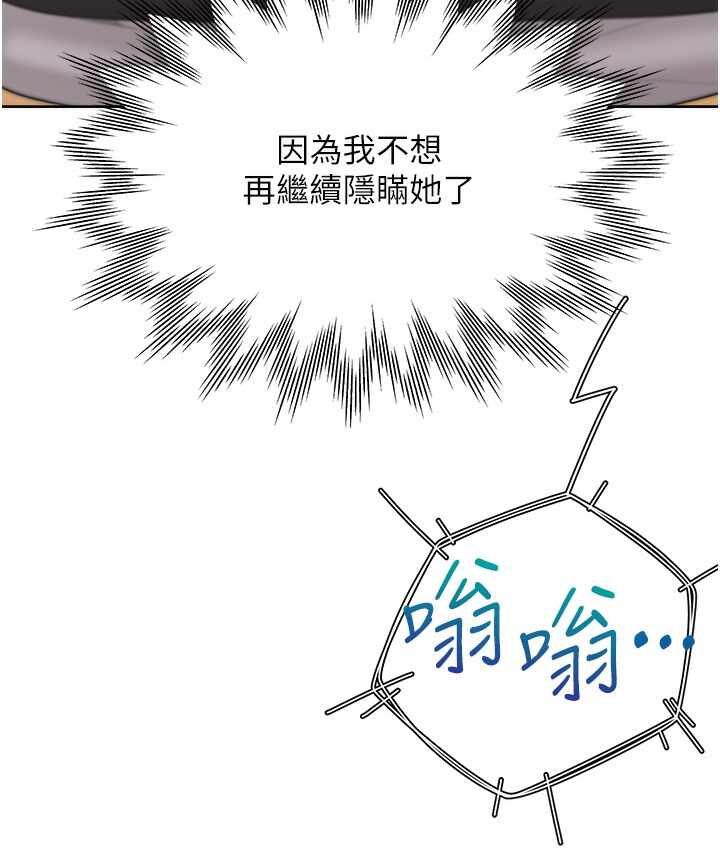 第120张