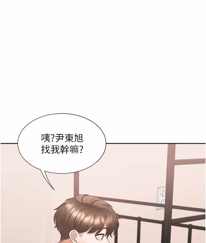 第123张