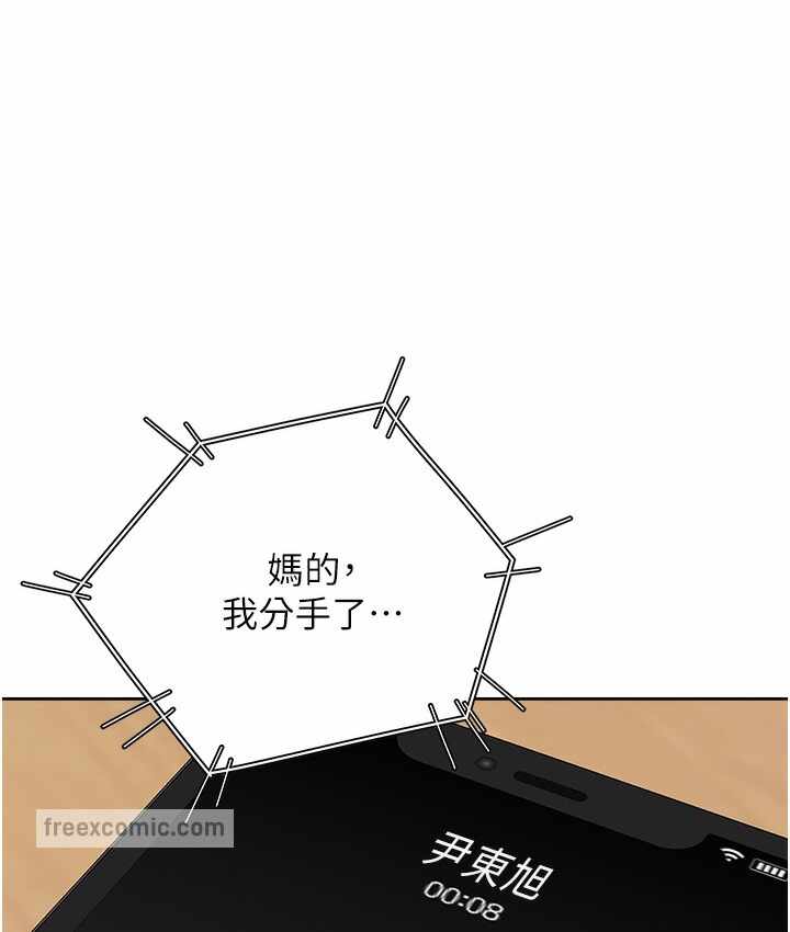 第127张