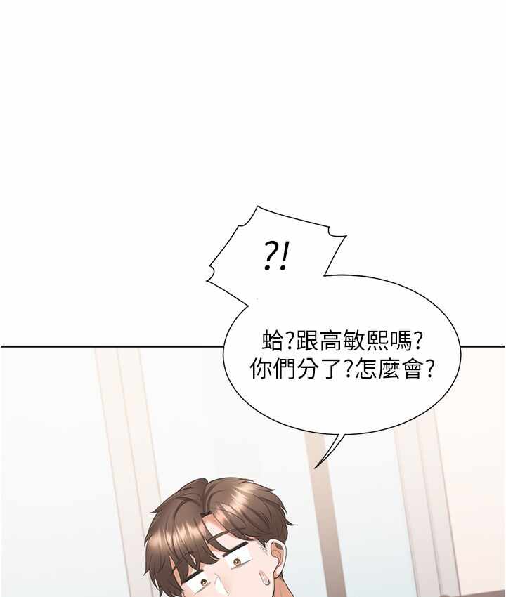 第132张