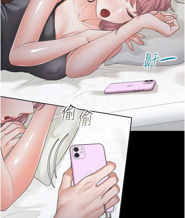第142张