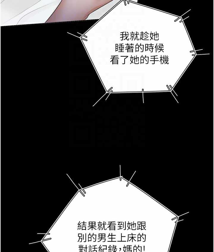 第143张