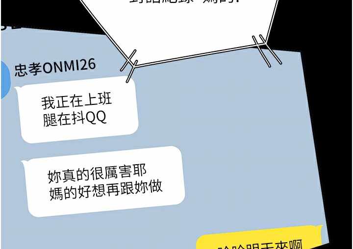第146张