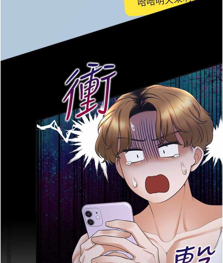 第147张
