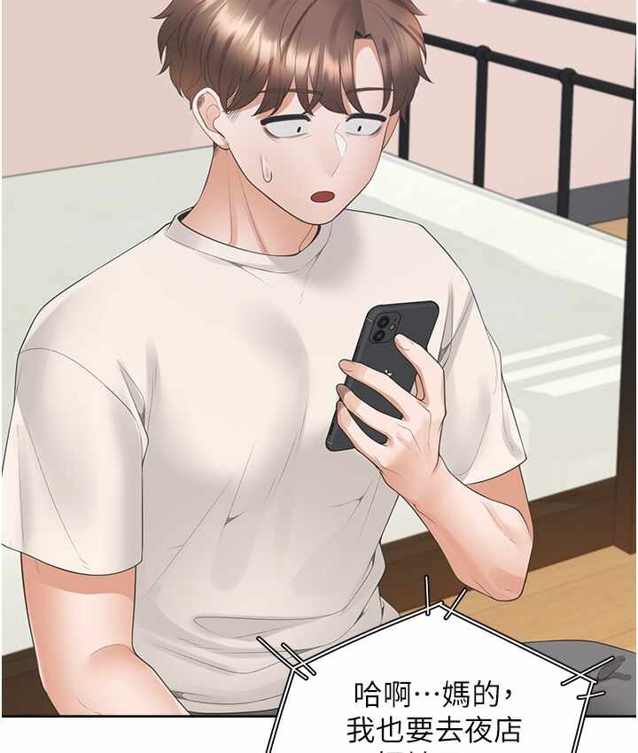 第152张