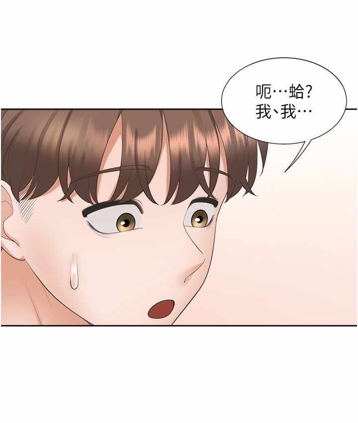 第156张