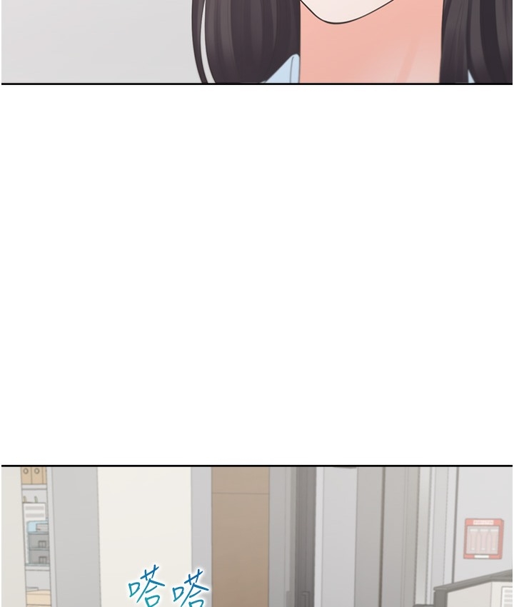 第8张