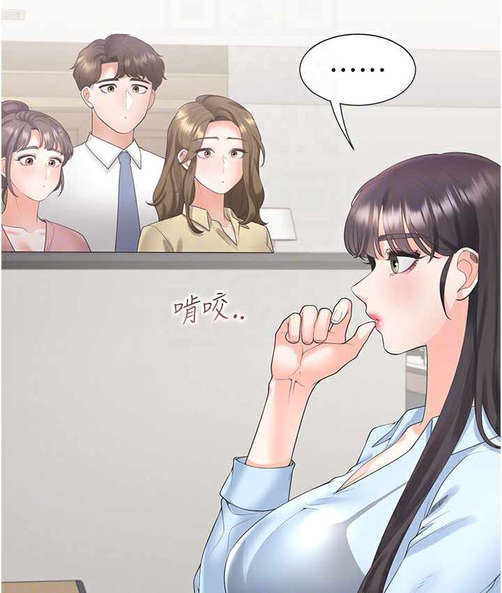 第24张