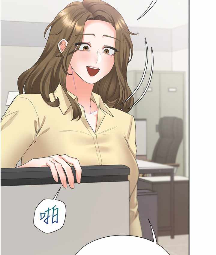 第30张