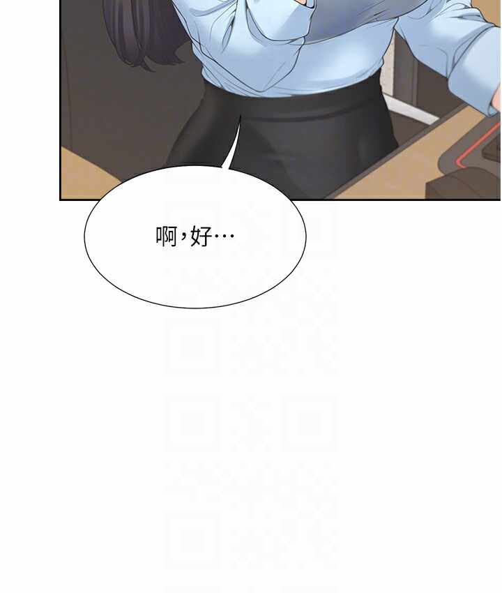 第35张