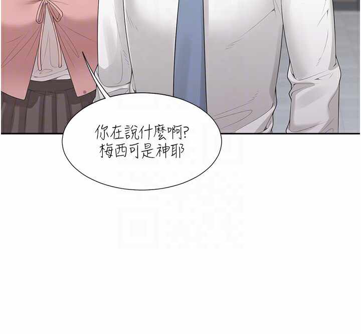 第39张