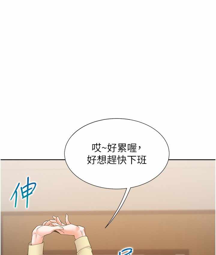 第41张