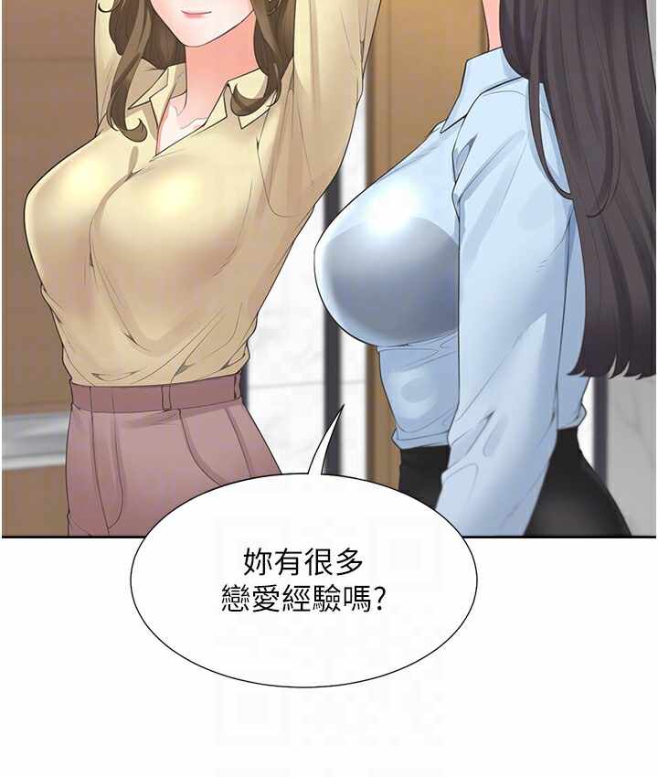 第49张