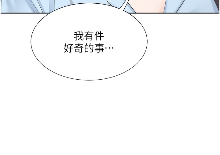 第63张