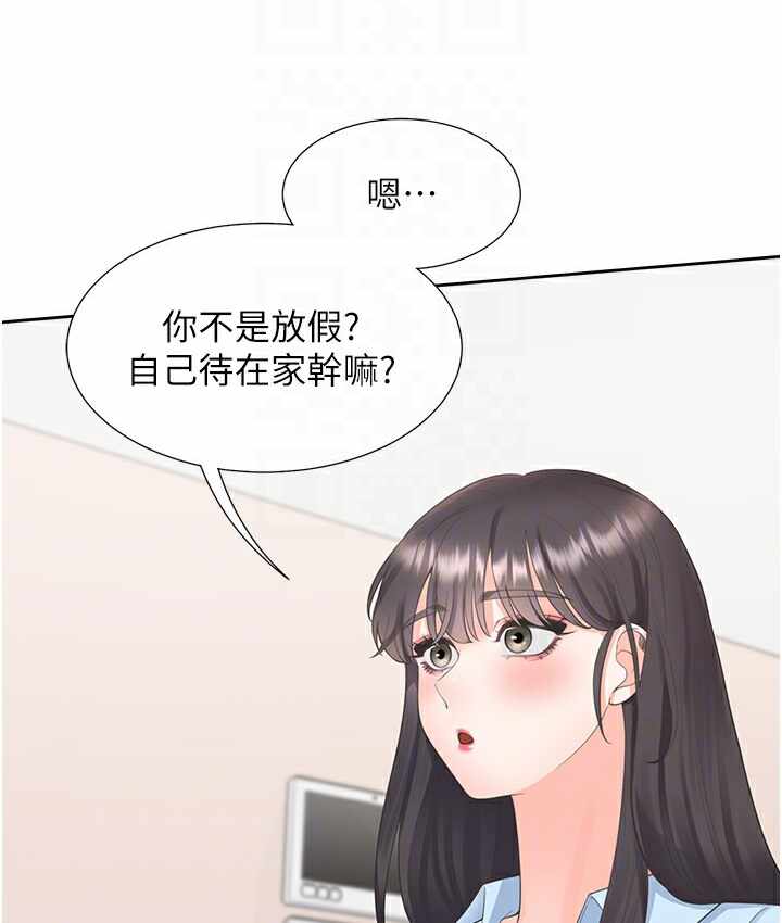 第79张