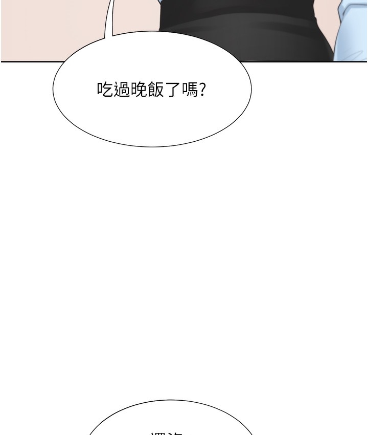 第83张
