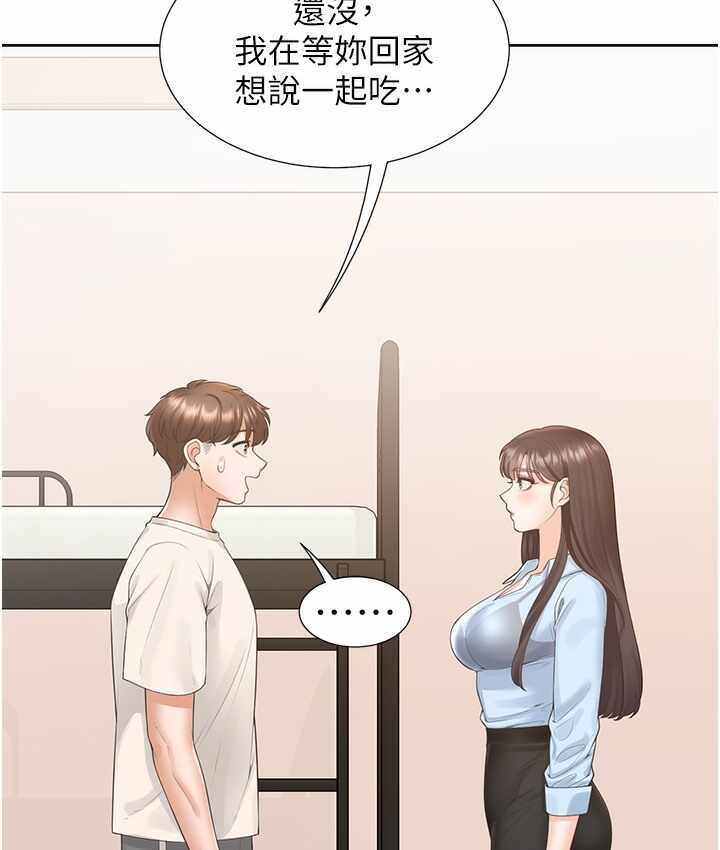 第85张