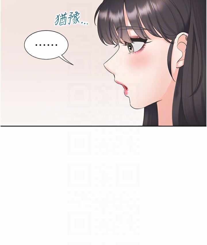 第92张